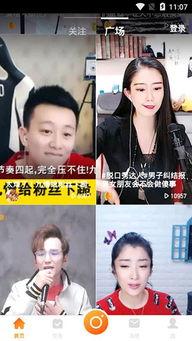 小演员吃瓜视频,小演员幕后趣事曝光