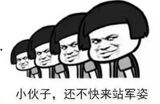 老妈吃瓜甩种,揭秘家庭生活中的趣味瞬间