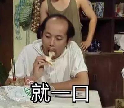 葛优吃瓜完整视频,笑料百出，趣味横生