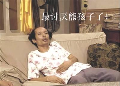 葛优吃瓜完整视频,笑料百出，趣味横生