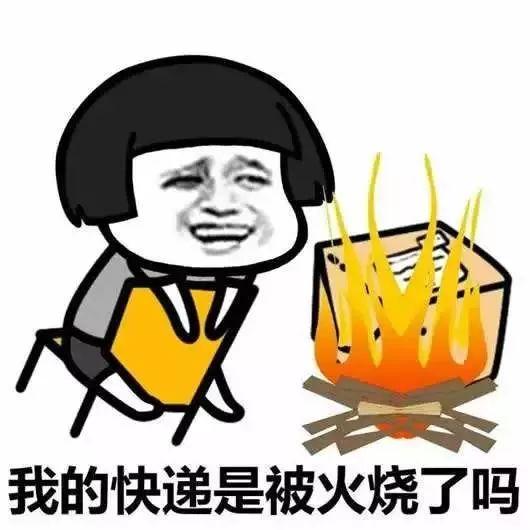 赵公子吃瓜表情,揭秘娱乐圈幕后风云