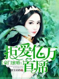 安若吃瓜小说,揭秘娱乐圈背后的秘密风云