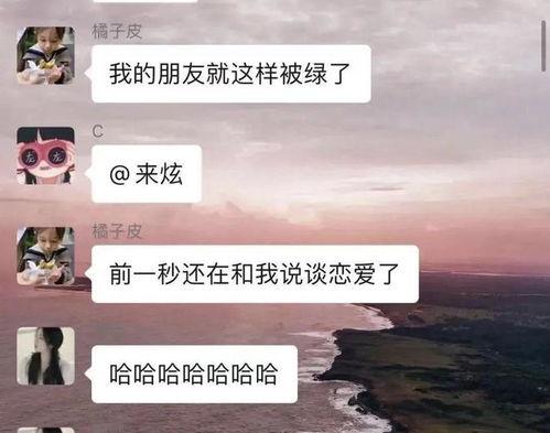 酒吧吃瓜的文案,揭秘夜生活里的八卦风云