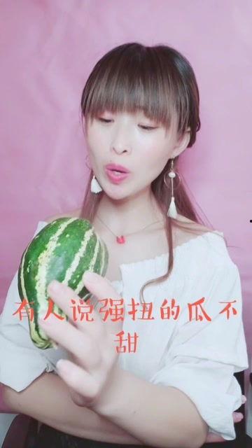 吐槽娱乐吃瓜酱,吃瓜群众辣评风云