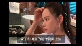 吃瓜后续视频,揭秘事件真相与后续发展