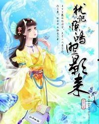 吃瓜惊鸿照影,揭秘娱乐圈幕后风云
