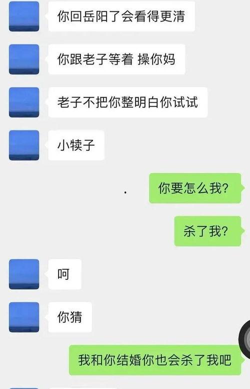 心动嘉宾吃瓜视频下载,揭秘幕后吃瓜视频背后的故事